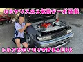 Download Lagu 【 ドリフト 】GRヤリス の 3気筒ターボ搭載の AE86 が気持ち良すぎた。