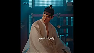 بس كيف قال لها عليكـ البقاء Bon Appetit Your Majesty شهية طيبة يا مولاي 