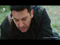 Kader kurtulabilecek mi? | Güller ve Günahlar 34. Bölüm @kanald