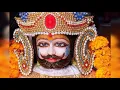 Download Lagu Kun Jane Ya Maya Shyam Ki By Sanjay Mittal