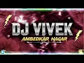 Lagu DAM DAM MUSIC HUMMING competition song{ Djx VIVEK AMBEDKARNAGAR }  MUSIC HUMMING djremix competition