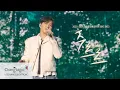 Lagu [Stage] LEECHANGSUB ‘주르르’ @2025-2026 LEECHANGSUB SOLO CONCERT 'EndAnd'