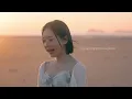 Shiny Star (2026 ver.) - Ha Yea Song
