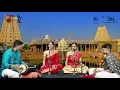 Download Lagu ANAHITA RAVINDRAN \u0026 APOORVA RAVINDRAN - SADANANDAMAYI - HINDOLAM - SANKEERNA MATHYAM
