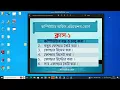 Basic Computer Course For Beginners in Bangla Tutorial 2023 Basic Computer Full Course Part-1