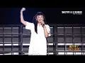 2023.07.08 魏如萱 waa wei【哎呀哎呀/變形金剛/你啊你啊/香格里拉/買你/HAVE A NICE DAY/陪著你/彼個所在】2023花蓮夏戀嘉年華