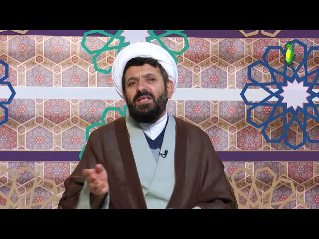 ⁣324   nas k imam (205)   imam  Hadi  .a.s.3-Mamosta DT.sadeq GULZADE