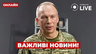 Новости с фронта и выезд мужчин за границу — эфир Ранок.LIVE - 285x160
