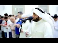 Ahmed Al Nufais - Surah Luqman (31) Verses 16-17 Beautiful Recitation