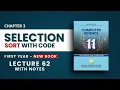 3 9 Selection Sort Algorithm Explained - Sorting Algorithms