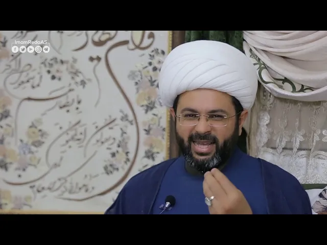 ⁣أسماء الله الحسنى الحلقة ١٦ - سماحة الشيخ مهدي الطرفي