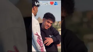 عيني ع الراجل لما يحرف زياد الاكسلانس رجعة الجن بالدنيا Ziadelekselans جن الاكسلانس ناصر الجن 