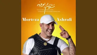                      دندنها