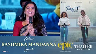 Rashmika Mandanna Speech at EPIC - First Semester Trailer Launch Event | Anand | Vaishnavi