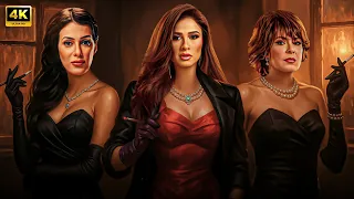 الحلقة 1 مسلسل بيت الشدة بطولة ياسمين عبد العزيز و أنوشكا و انجي المقدم 