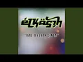 Download Lagu Kau Tigakan Cinta