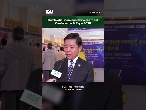 Cambodia Industrial Development Conference & Expo 2026 - H.E. Phe Chantravuth