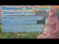 Download Lagu BACAAN SHOLAWAT UNTUK KESEHATAN JANIN DAN KETENANGAN IBU