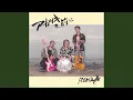 Download Lagu ROMA