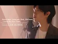 Download Lagu Bruno Mars, Anderson .Paak, Silk Sonic - Leave The Door Open (cover by 김재환 KIMJAEHWAN)
