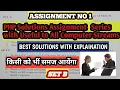 Assignment no 1 PHP Solutions CS BVOC