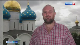 Исполнять обязанности главного врача Омской службы скорой помощи будет Михаил Куличенко