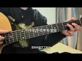周杰倫新歌「那天下雨了」cover @jaychou #太陽之子 