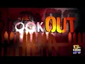 On the Lookout Repeat criminal from Pueblo wanted once more