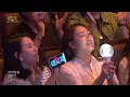 The Way - Taesaja [Open Concert : EP.1489] | KBS KOREA 240811