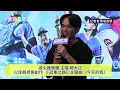 [Car News] 🚗 #FireExtinguisherBand lead singer #YangDazheng composed the theme song "#Today'sMe" ...