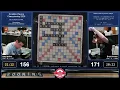 2026 Scrabble Players Championship - Game 21