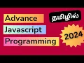 Asynchronous JavaScript Course JavaScript Course Web Development Codebinx