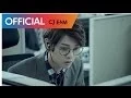 정준영 (Jung Joon Young) - TEENAGER MV
