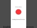 Enabling Bluetooth Services for MPB-Android