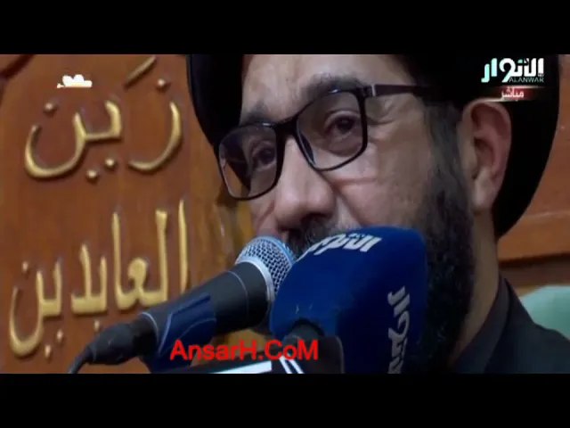 ⁣شهادة الزهراء عليها  السلام نعي السيد محمد الصافي ليلة 3 جمادي الآخر 1442 هـ