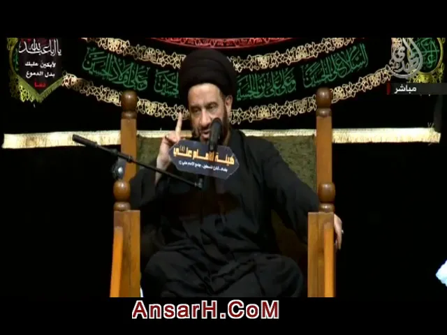 ليلة الوحشة السيد محمد باقر الفالي رحمه الله ليلة  الحادي عشر محرم 1441 هـ