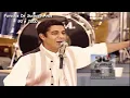 Zeca Pagodinho - Coração Em Desalinho