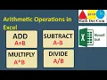 How to ADD SUBTRACT MULTIPLY and DIVIDE in Excel Arithmetic Operations in Excel Math Dot Com