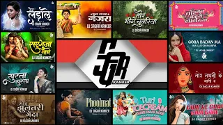 dj sagar kanker nonstop cg dj song 2024 cg song 2024 cg dj song 2024 djsagarkanker