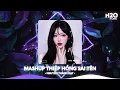 Lagu NHẠC REMIX TIKTOK TRIỆU VIEW - BXH Nhạc Trẻ Remix Hay Nhất Hiện Nay🎼Top 20 Nhạc TikTok Hay 2026
