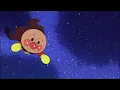 【MAD】いくぞ！ばいきんまん