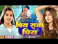 Download Lagu #VIDEO | #खुशी_कक्कर के टॉप 10 सुपरहिट गाने (Non-Stop Jukebox) | #Khushi Kakkar Bhojpuri Songs 2025