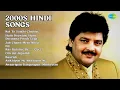 Download Lagu 2000s Hindi Love Hits Jukebox | Kumar Sanu Songs | Koi To Saathi Chahiye | Hum Deewane Hum | ...