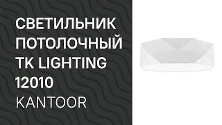 YouTube video preview ZBjDZ2pGoqU