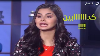 منه عرفه عن مشكلتها مع محمد نجاتي أنا مش قال الله وقال الرسول ومعترضتش ومحصلش أي حاجة من اللي قالوها دندنها