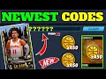NEWEST NBA 2K MOBILE CODES 2023 - NBA 2K MOBILE REDEEM CODES 2023