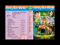 Lagu Dangdut Show vol. 2.