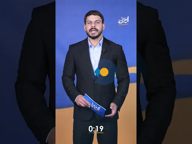 ⁣موجز أخبار العتبة العباسية المقدسة في 