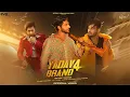 Download Lagu Yadav Brand 4 (Official Video) Sunny Yaduvanshi | Aniket Yadav | Ak Rok | Latest Haryanvi Songs 2024