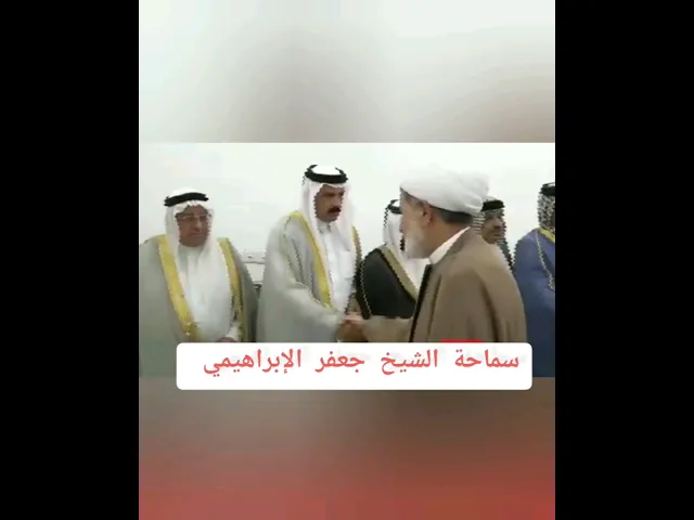 ⁣#الشيخ جعفر الإبراهيمي في ضيافة قبيلة آل عامر
